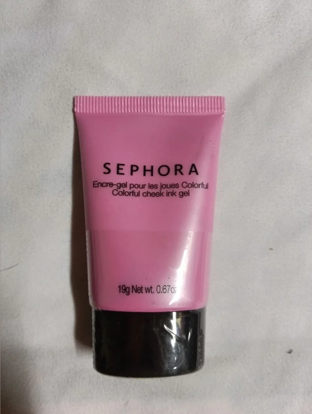 Sephora bundle brand